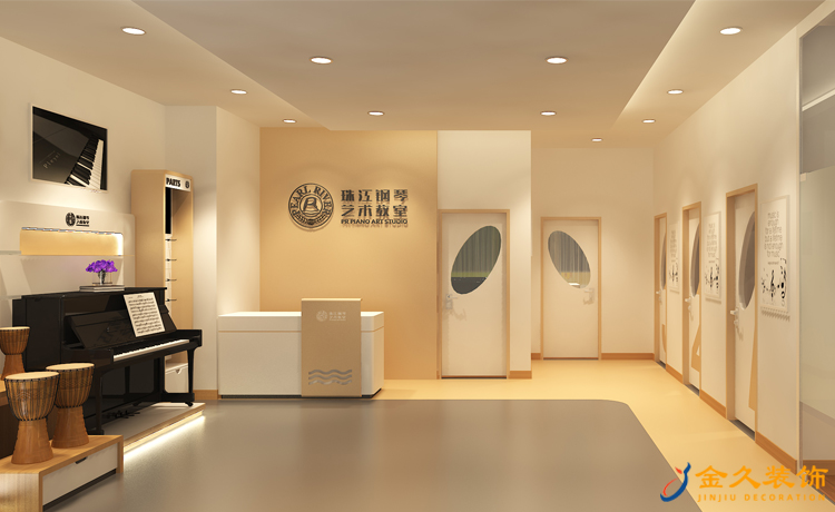 大型培訓(xùn)機(jī)構(gòu)怎么裝修設(shè)計(jì)好