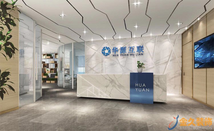 辦公室前臺(tái)裝飾用什么材料好？