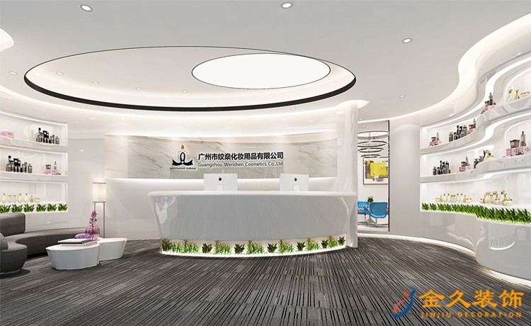 個(gè)性化辦公室前臺(tái)如何設(shè)計(jì)?前臺(tái)設(shè)計(jì)需要注意什么