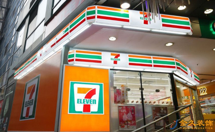 便利店怎么裝修設計？便利店裝修注意細節(jié)