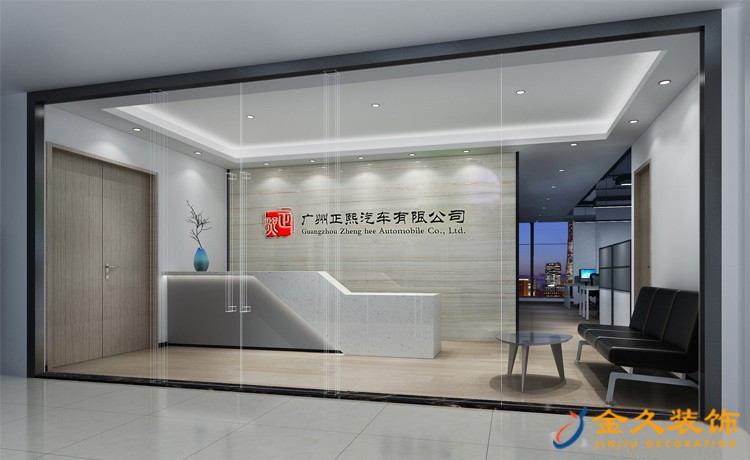 辦公室前臺(tái)改造怎么設(shè)計(jì)？辦公室前臺(tái)改造設(shè)計(jì)方案